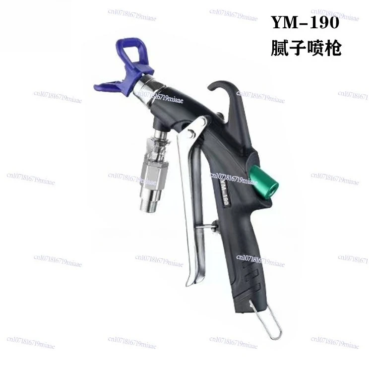

High pressure airless spraying machine gun machine accessories paint gun latex paint gun