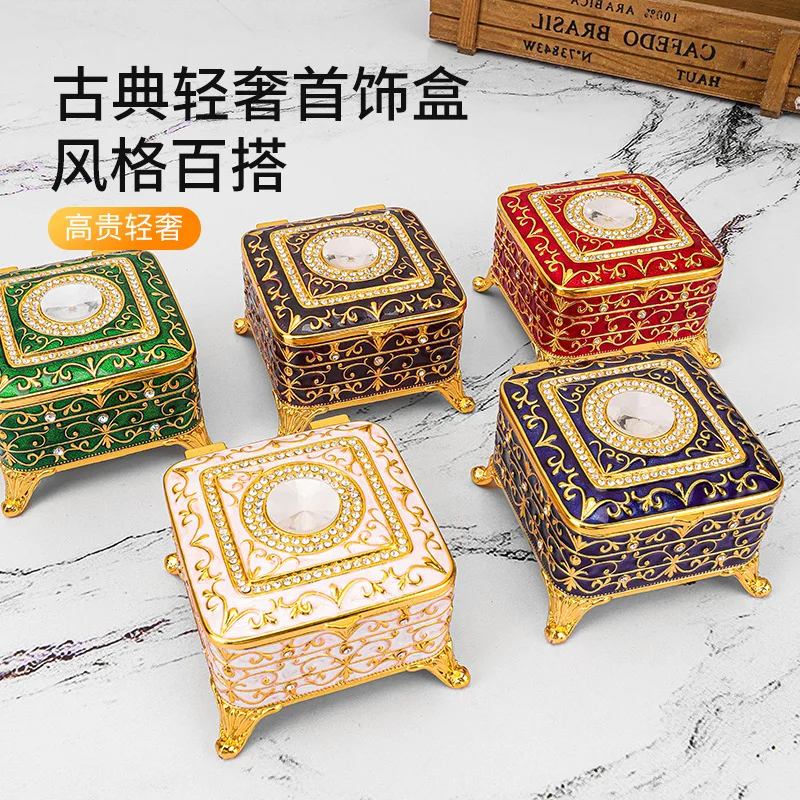 Luxury Metal Curving Jewelry Boxes for Women European Enamel Jewelry Storage Organizer Princess Jewel Carrying Box Birthday Gift