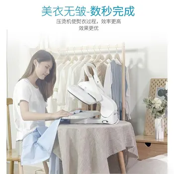 Velkoplošná napařovací žehlička s žehlicím prknem, automatický napařovací žehlicí stroj pro sušení a prádlo v domácnosti 10 nejlepší prodej automatický žehlicí stroj - №6