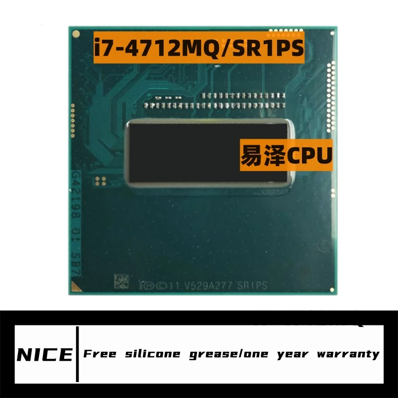 processador para notebook laptop core i7 4712mq sr1ps 23 ghz nucleos thread lga g3 rpga946b 01