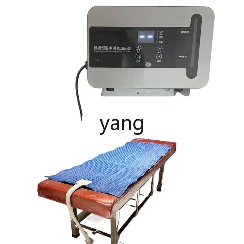 LTT Bath Plumbing Electric Blanket Water Circulation Mattress Rubbing Machine