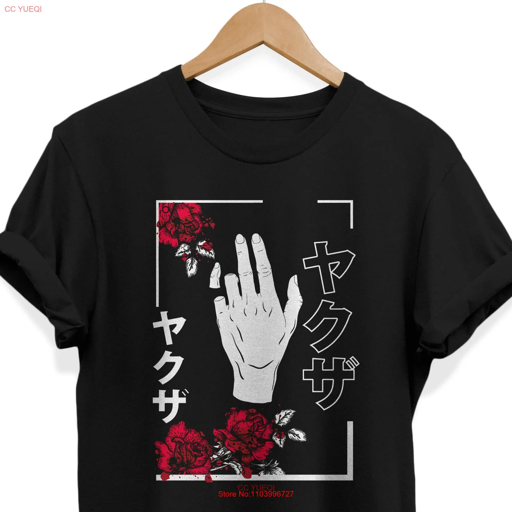 Broken Promise T Shirt Japanese Aesthetic Japan Streetwear Tumblr Clothing Soft Grunge Clothes Kanji Apparel