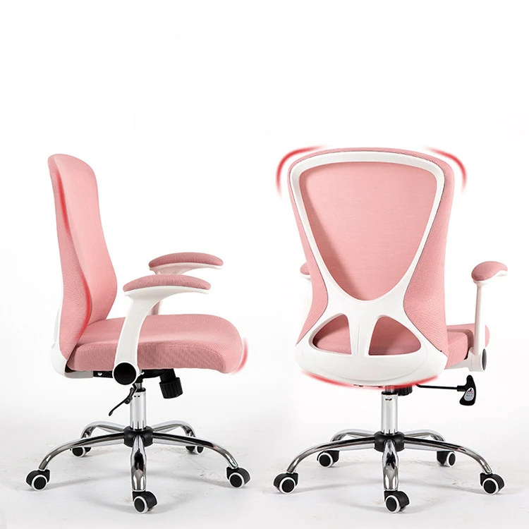 

！@Home Lounger Ergonomics Leisure Chair Comfortable Arc-shaped Backrest Office Chair Lift Rotating Gaming Chair