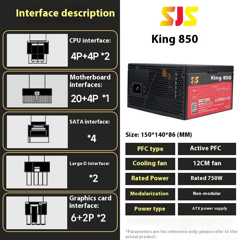 

SEJISHI fonte 750W Блок питания для ПК Черный игровой тихий вентилятор 120 мм 24pin 12V ATX Блок питания для настольного компьютера Diy Gaming