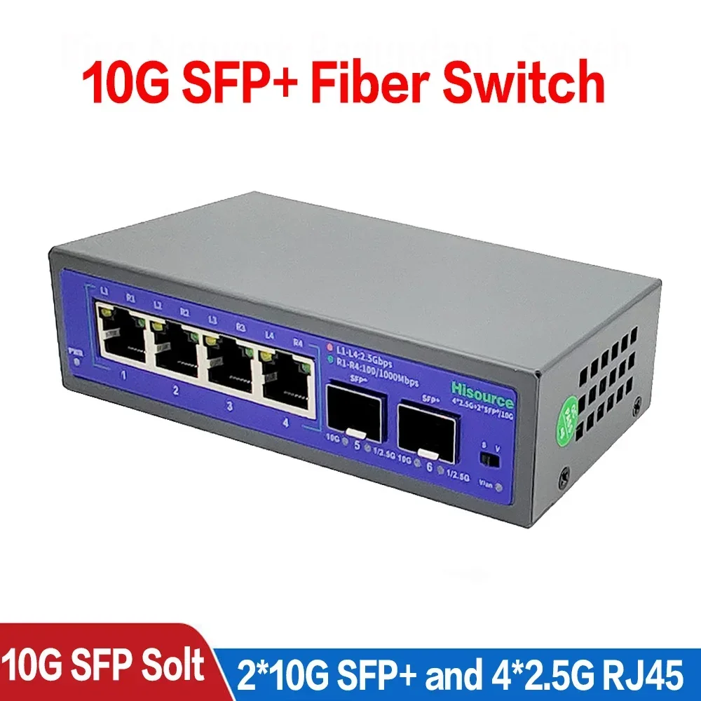 10G SFP+ fiber Switch 2.5Gbps Ethernet 4 Port 2500Mbps Network Switcher 2 Port 10G SFP+ Slot Hub Internet Splitter Plug and Play