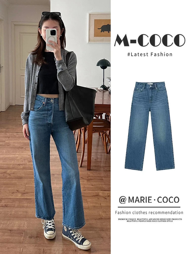 High Waist Slim Fit Straight Leg Blue Jeans Women's Autumn New Style Washed in Water Small Size Micro Flared Pants