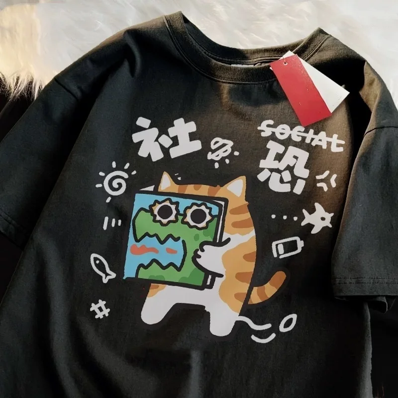 Summer Funny Socially Shy Cat Print Cotton Short Sleeve Oversized 5XL Men's Tee Breathable Geeky Casual Streetwear Top 2025
