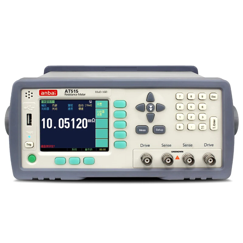 Applent AT515 Precision DC Resistance Meter 0.1μΩ~1.2GΩ,14 Speed Comparator