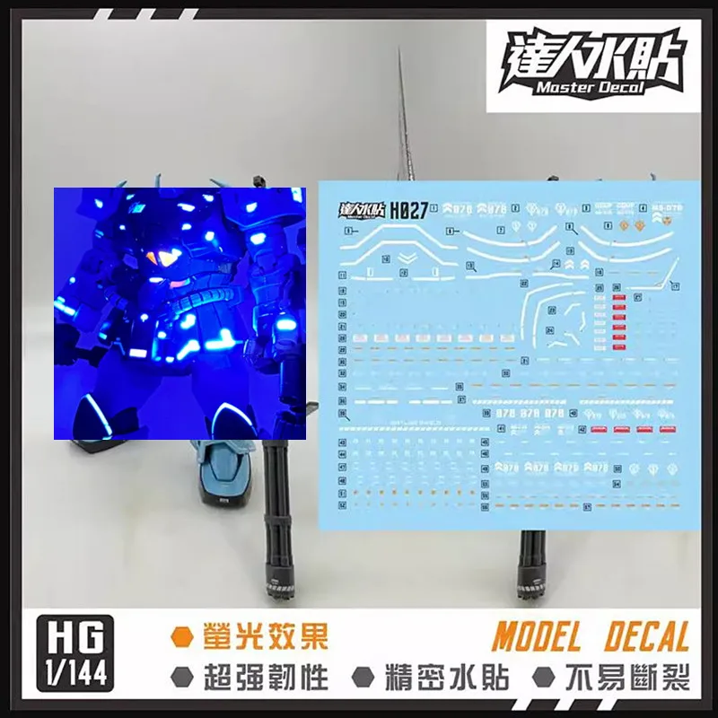 D.L high quality fluorescent Decal water paste For HG RG 1/144 MS-07B-3 Gouf Custom model DL268 *