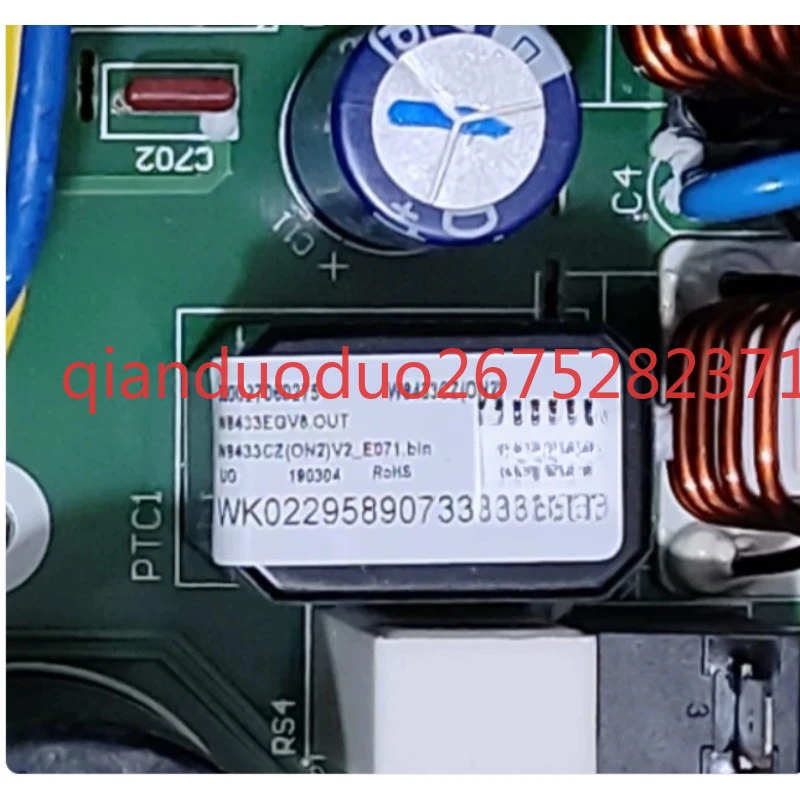 Second-hand suitable for Gree 4105 general board 300027060275