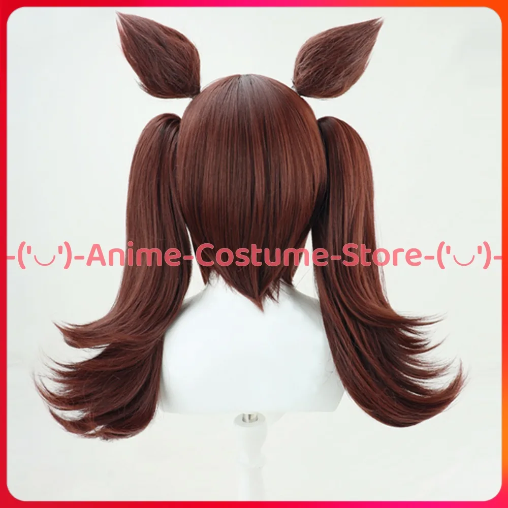 Uma Musume Pretty Derby Hishi Akebono Peluca de cosplay con orejas y cola Personaje del juego de anime Pelucas de disfraz de fiesta de Carnaval de Halloween
