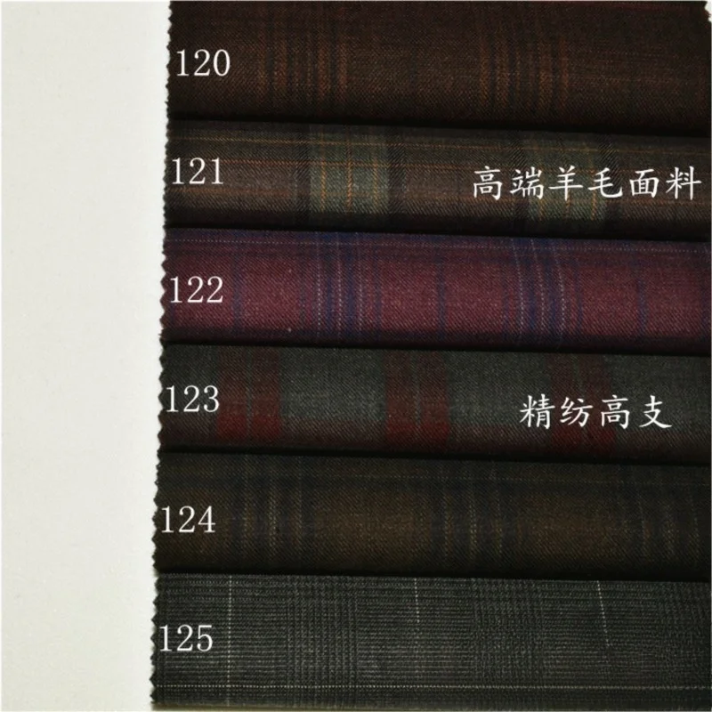 

The suit is made of high-count fine-spun red coffee-purple fabric for pants and skirts