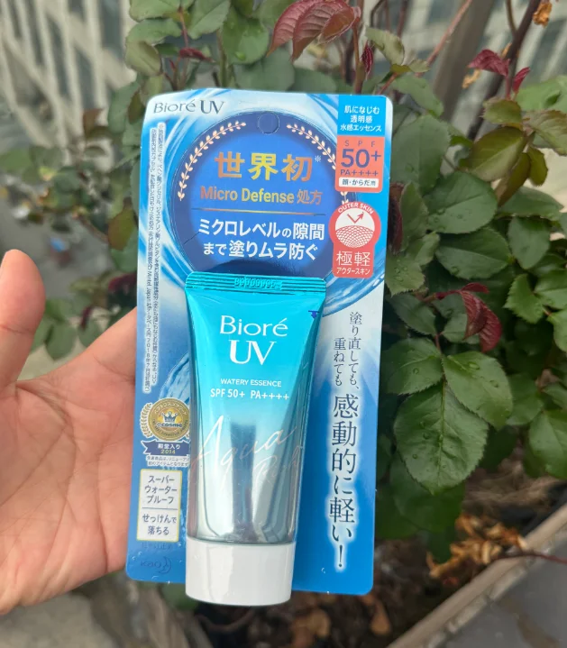 Biore SPF50 UV  Sunscreen Cream Moisturizing Whitening Gel for Men & Women UVA UVB Protection Waterproof for Outdoor Activities
