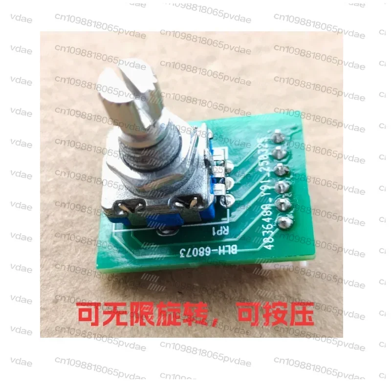SZK-2 Manual Tension Controller Accessories BLH-68073 Adjustable Tension 6-Pin Socket Press and Rotate