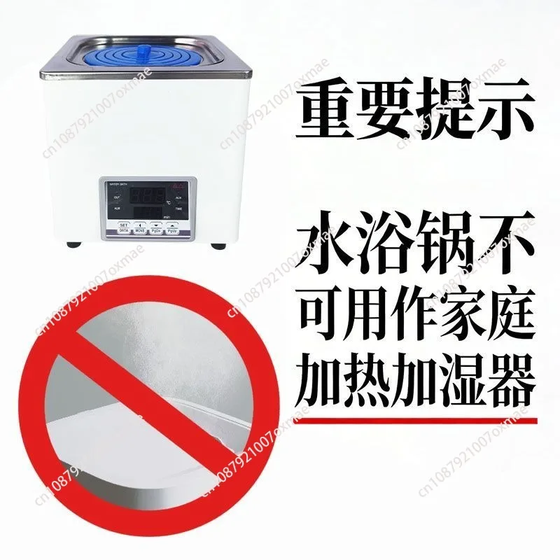 Digital Display Electric Heating Constant Temperature Water Bath RT + 5~ 300 ℃ Single and Double Four-six-hole Water Tank