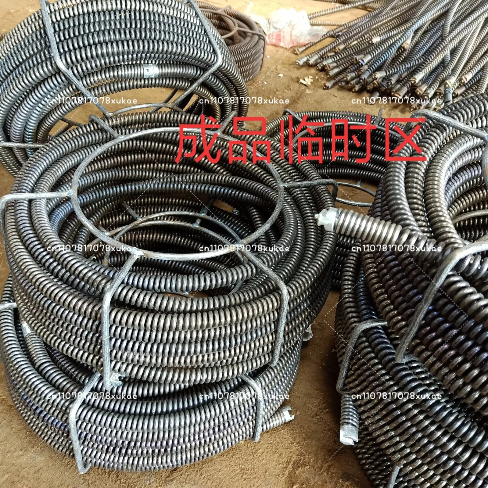 Diameter 16mm Special Encryption Spring Whip Spring Dredging Machine Electric Drill Rocker Universal Dredging Sewer Artifact