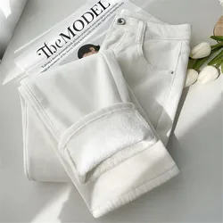 Winter White Thick Female Velvet Women High Waist Loose Jeans Simple Fleece Warm Slim Fit Stretch Ladies Casual Denim Pants