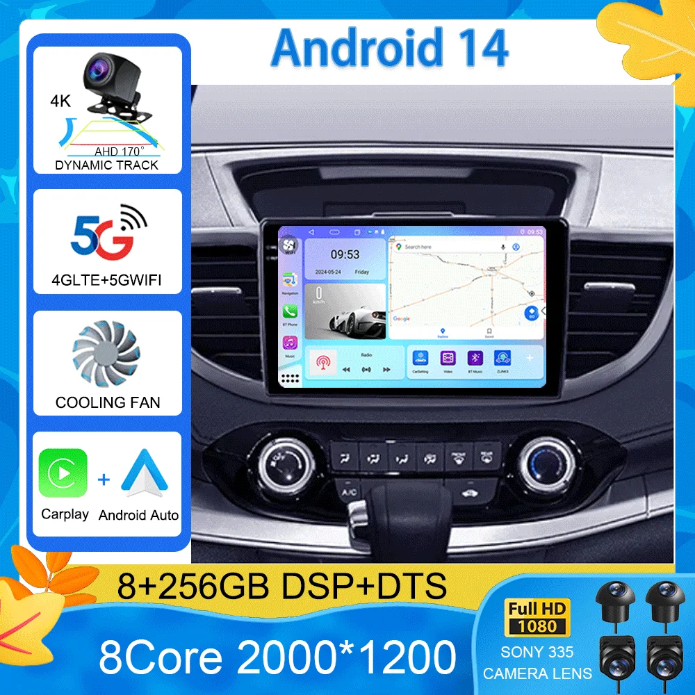 Radio samochodowe Android 14 do Hondy CRV CR-V 4 RM RE 2011-2018 Multimedialny odtwarzacz wideo Nawigacja stereo GPS Bez 2din 2 din dvd