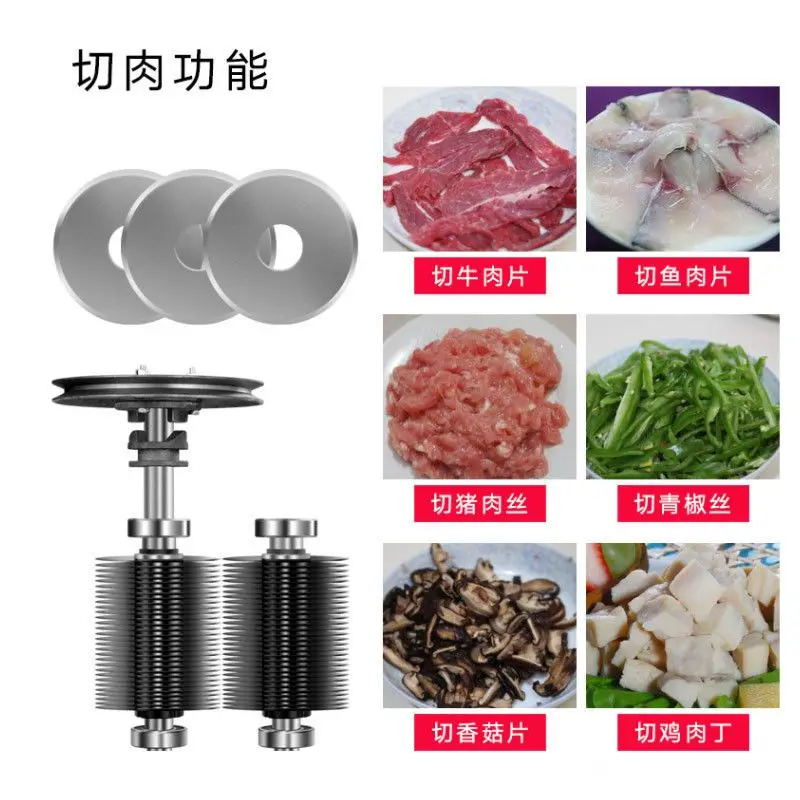 Multifunctional single cutter, electric meat cutter, commercial shredder, slicing, mincing machine, shredder, minced meat
