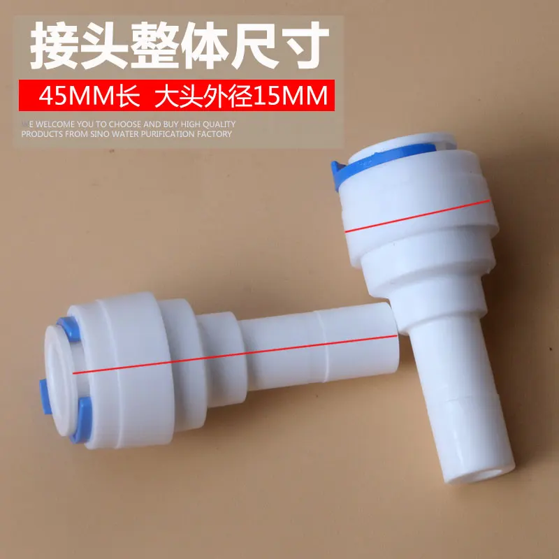 إكسسوارات لتنقية المياه ، مفصل مستقيم من خلال ، مسمار مستقيم من 3 نقاط ، سدادة صلبة لقضيب توصيل سريع من 3 نقاط ، القطر الخارجي