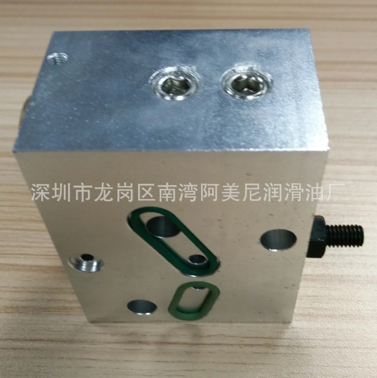 R90 for Fidelity valve block 212002200 2200900956,  contact the merchant customer service when placing an order.