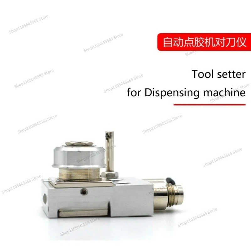 For  Automatic Brazing Machine Contact Sensor P11 Tool Finding Origin of Nozzle Front End