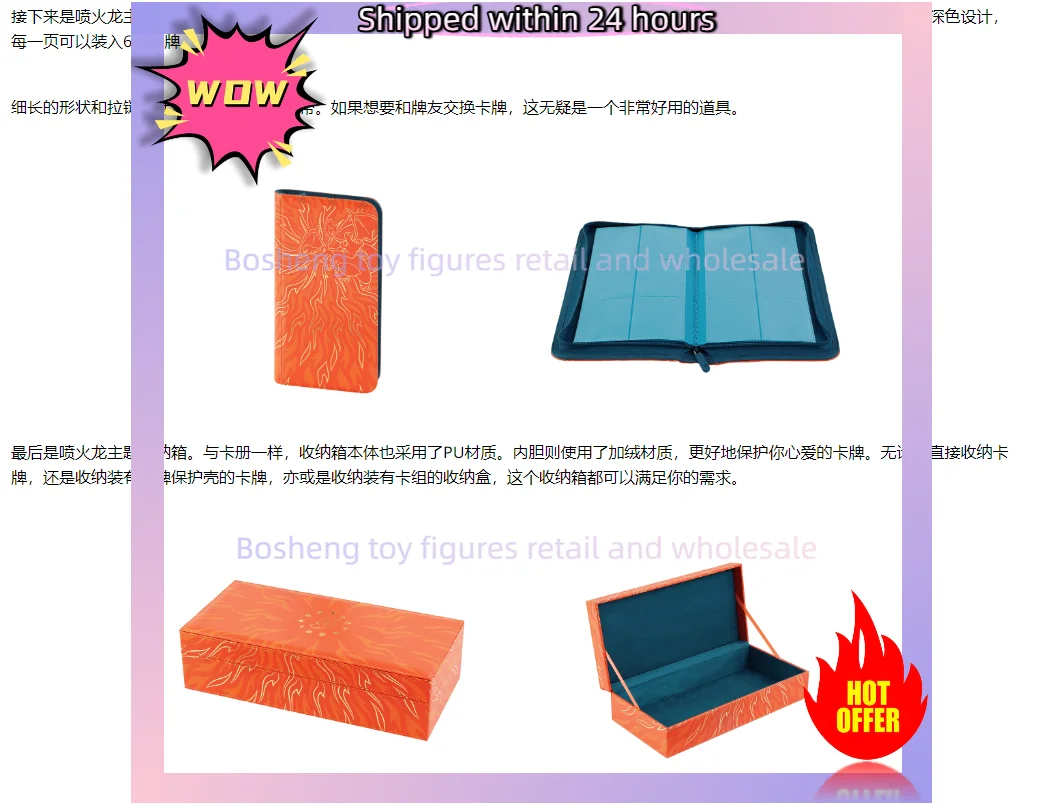 Original Pokemon Card Charizard Mewtwo VSTAR Collectible Gift Box Simplified Chinese PTCG Trading Cards Children Birthday Gifts