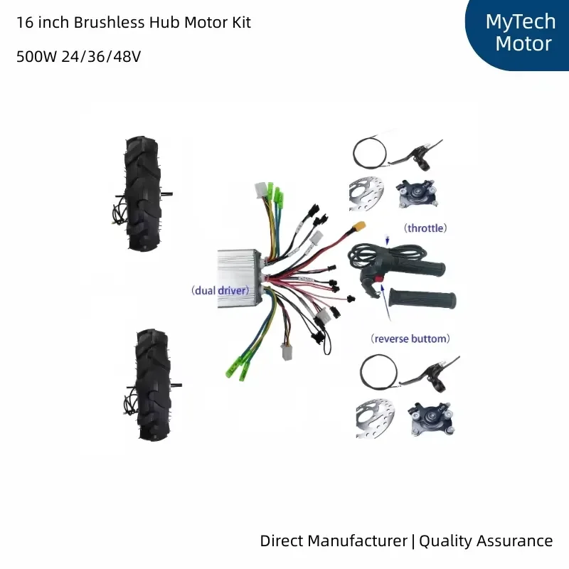 16 inches 5-20 km/h Low Speed High Torque 14 inches 16 inches Brushless Gear Hub Motor Model KK16 1100W Handcart Dual Drive