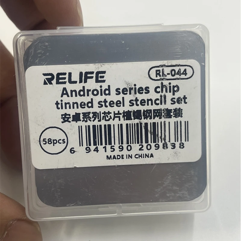 

Relife RL-044 Android CPU Series Chip Tinned Steel Mesh Set for EMMC BGA Reballing SMC MTC HIC Repair Template