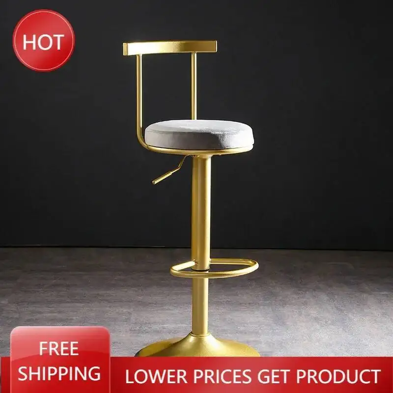 Dining Office Bar Chair Gold Minimalist Luxury Waiting Chairs High Bench With Backrest Cadeiras De Espera Home Furniture Chair