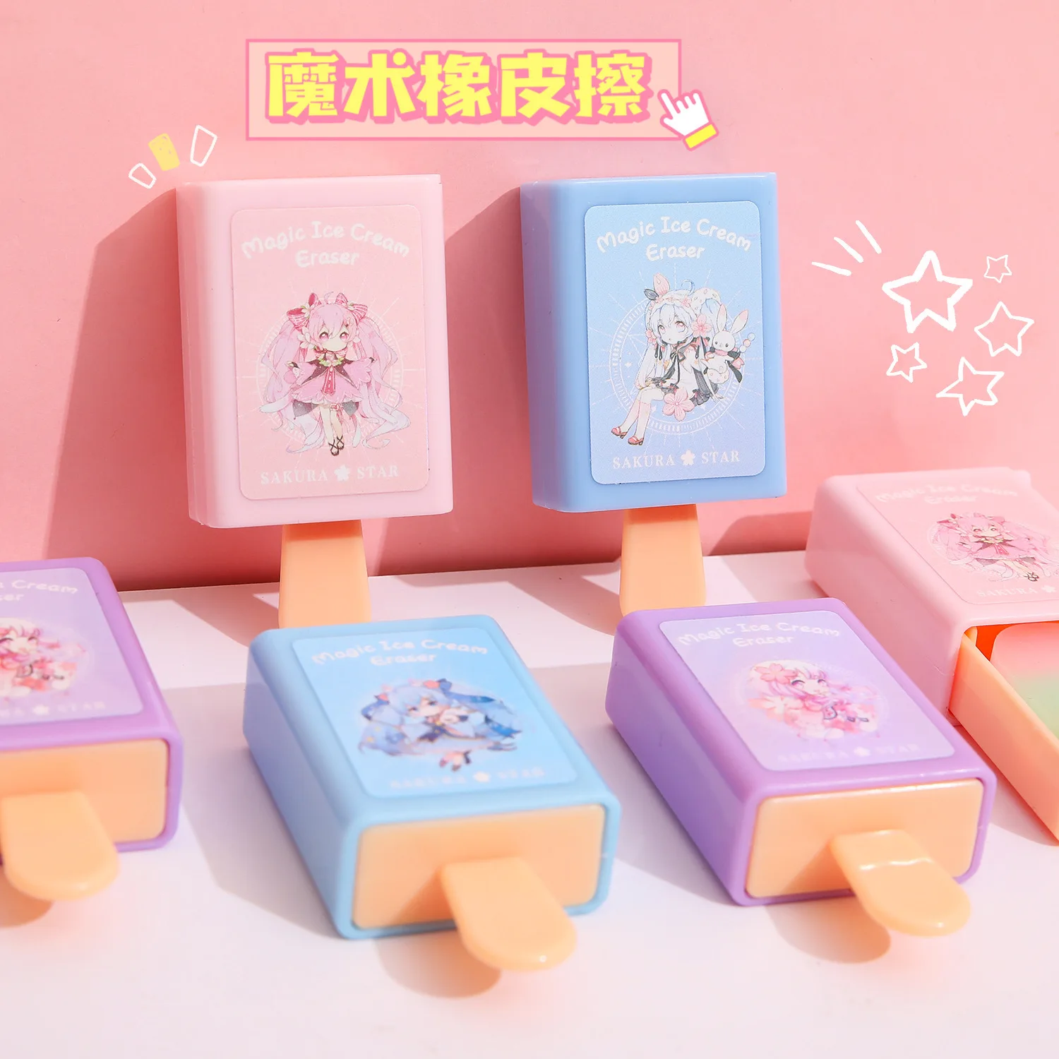 Cute Creative Rubber Eraser Funny Magic Box Cartoon Pencil Eraser Gift Kawaii Stationery Kids Students Office School Supplies