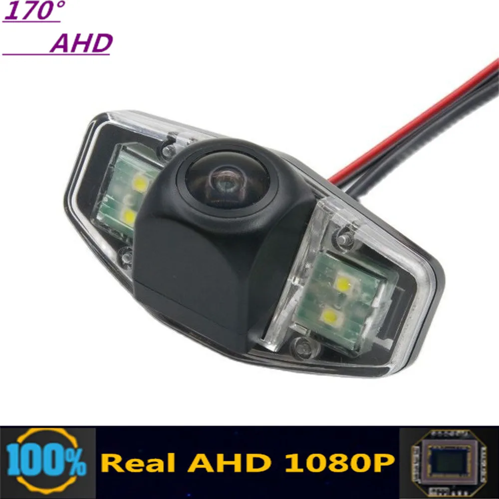 170 Degree AHD 1080P Car Rear View Camera For Honda Civic 2012-2015 Accord 2008-2017 Pilot Acura 2003 Reverse Vehicle Monitor