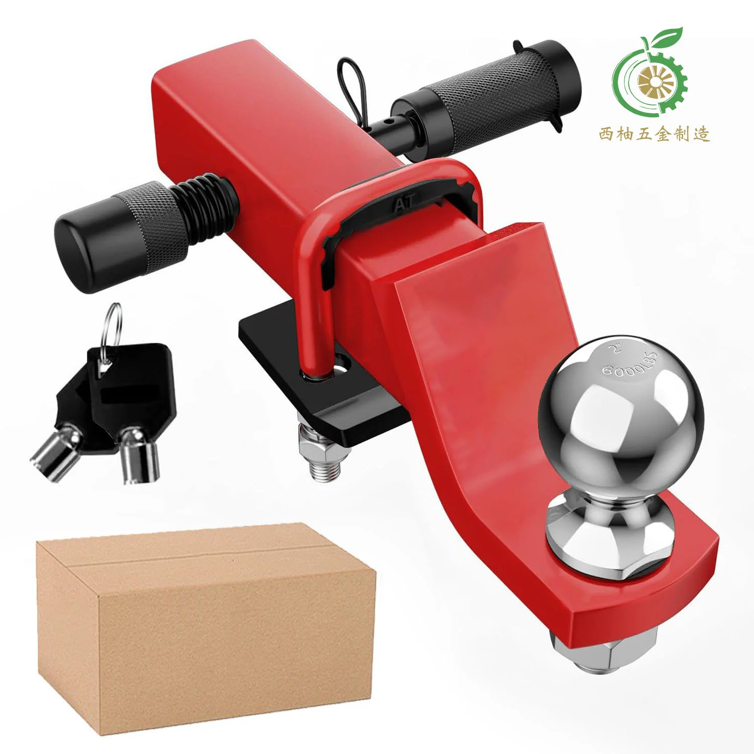 Welded Square Tube Trailer Hitch Arm with Ball Head Lock and Anti Loosening Device Combo Set For Tank 300