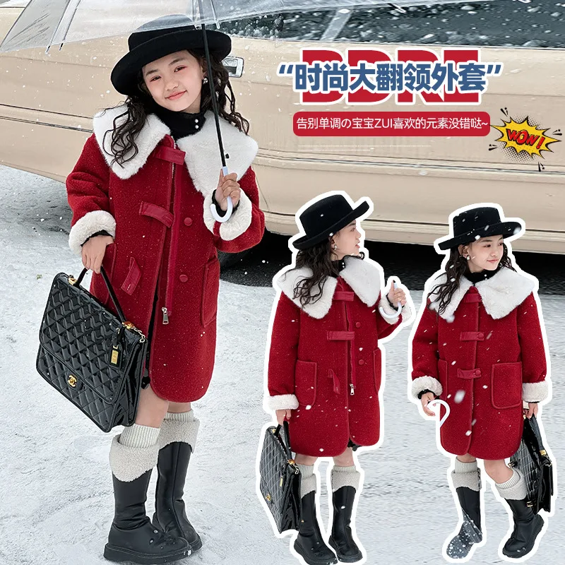 Girls Woolen Coat Overcoat Jacket Windbreak 2024 Red Warm Plus Thicken Autumn Winter Cotton School Children's Clothing