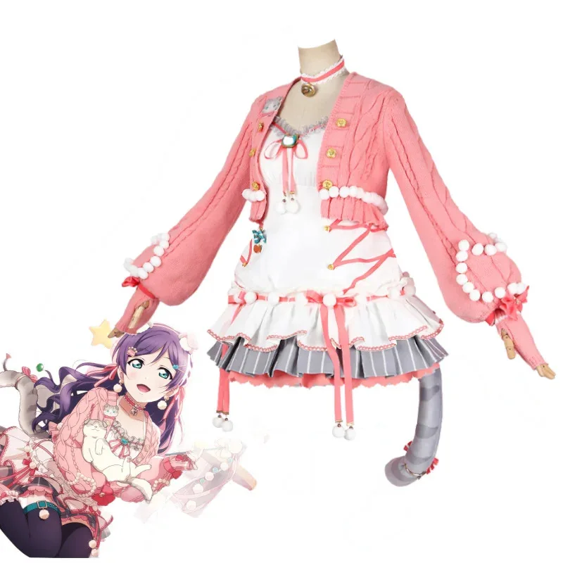 

Love Live Nozomi Tojo Cosplay Costume With Tail A Great Day for Cats Pink Knit Cardigan Layered Skirt Set Idol Role Play Outfit