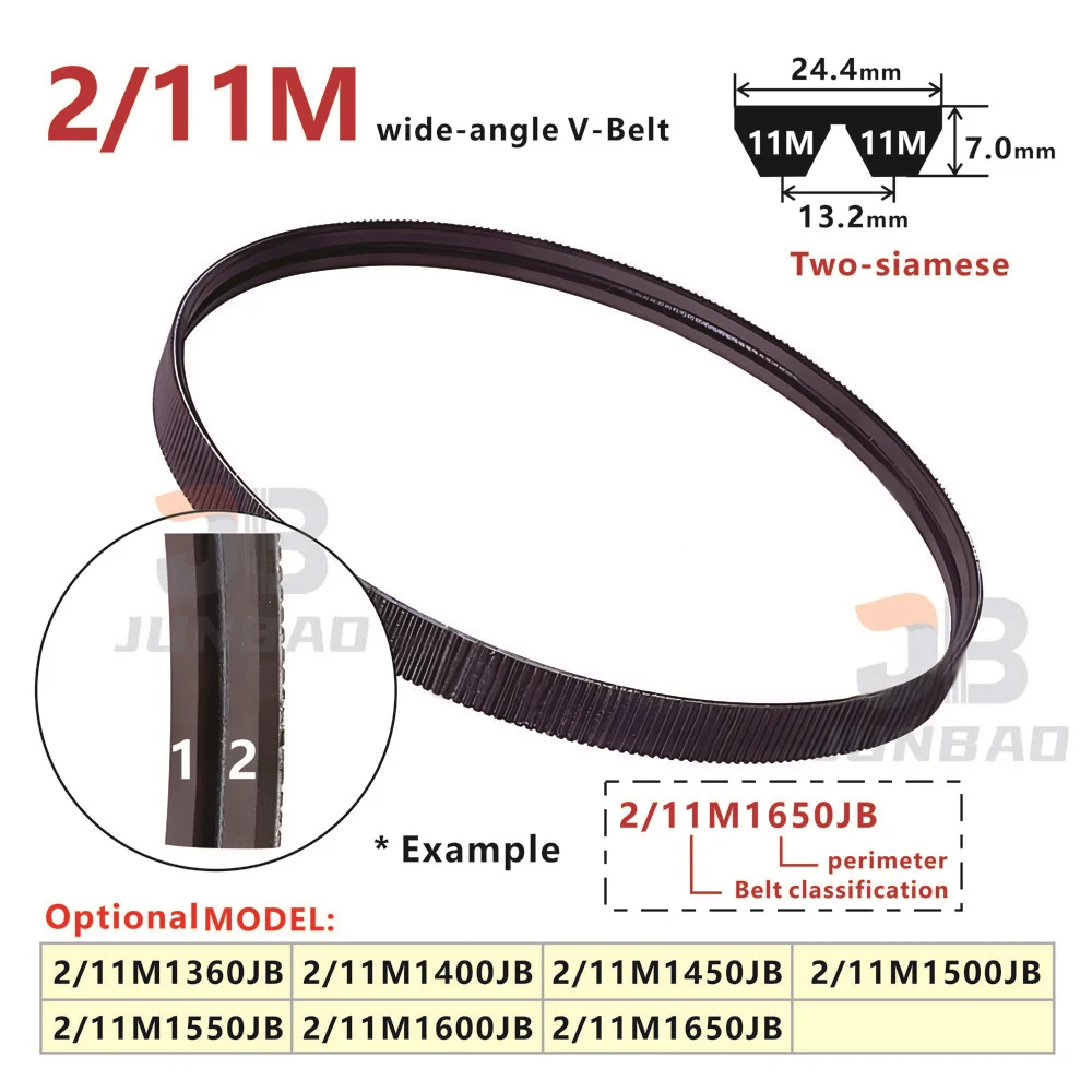 

2/11M Conjoined wide Angle Belt 2/11M1360JB 2/11M1400JB 2/11M1450JB 2/11M1500JB 2/11M1550JB 2/11M1600JB 2/11M1650JB Drive V-Belt