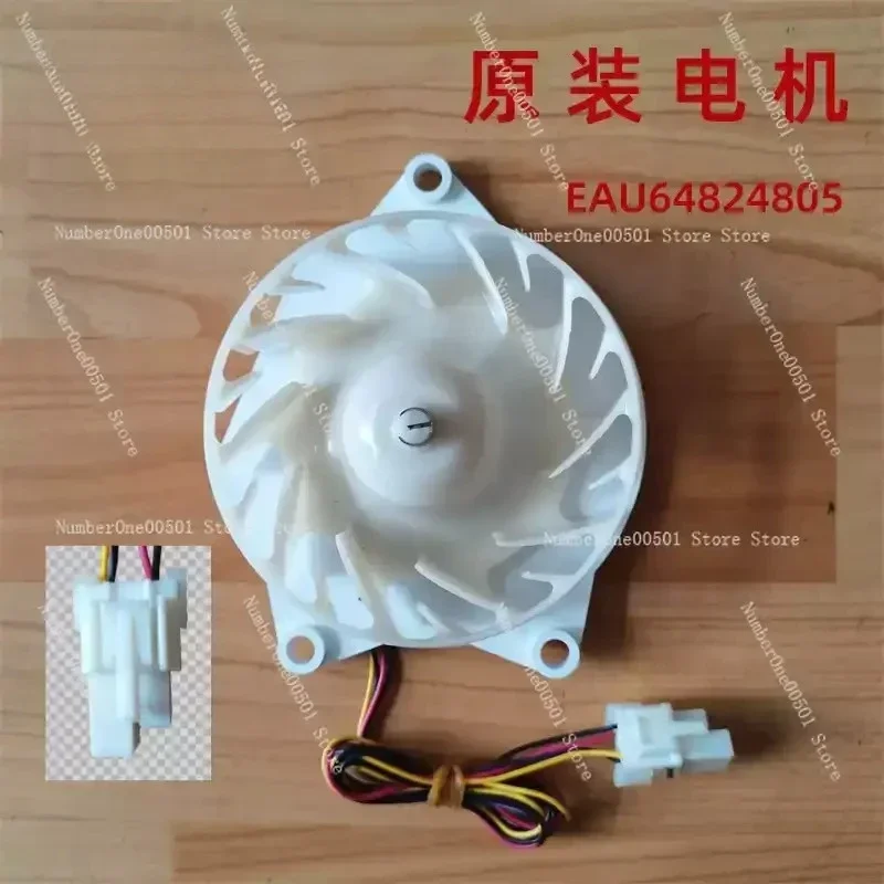 Refrigerator fan motor freezer fan assembly EAU64824806 EAU64824805 brand new original