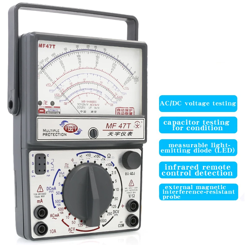 NJTY MF47T External Magnetic Pointer-Type High Precision Multimeter Universal Meter High Precision Mechanical Multimeter