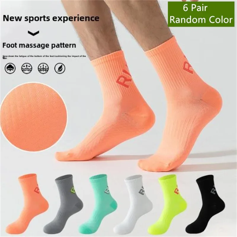 1/6 paio di calzini da corsa per uomo e donna, calzini a pressione per fitness, sportivi, colore brillante, traspiranti, per maratona, basket