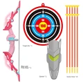 Rosy 10 arrow