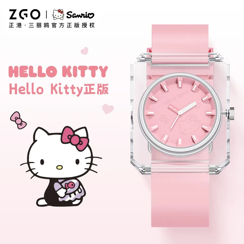 Zgo Lil' Hello Kitty kids watch for girls, square waterproof quartz watch with luminous display, casual silent exam watch 1691