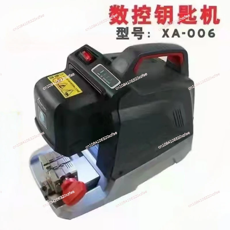 XA-006 12V 80W Portable Automatic CNC Key Cutting Machine Key Machine USB2.0 Interface Bluetooth Connection Phone App