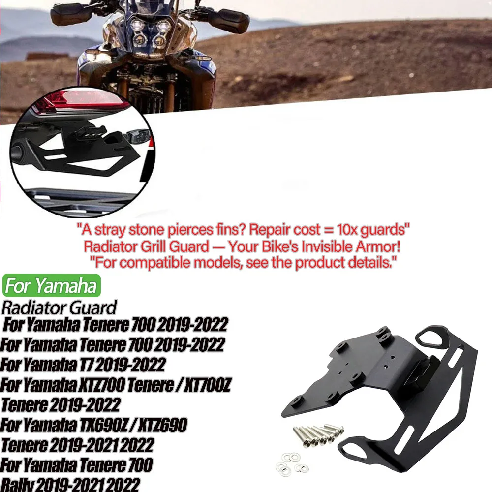 

Кронштейн держателя номерного знака для YAMAHA Tenere 700 XTZ700/RALLY T7 2019-2023, аккуратное крыло мотоцикла, светодиодный светильник
