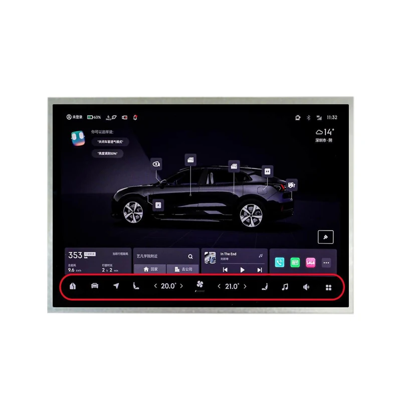 12.1 Inch G121X1-L04 1024×768 RGB Vertical Stripe LVDS Interface LCD Screen Used For Industry Automotive Display Display Screen