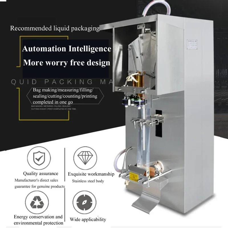 

Liquid Packing Machine For Alcohol Brown Sugar Water Pure Quantitative Filling Machine Sealing Packing Machine