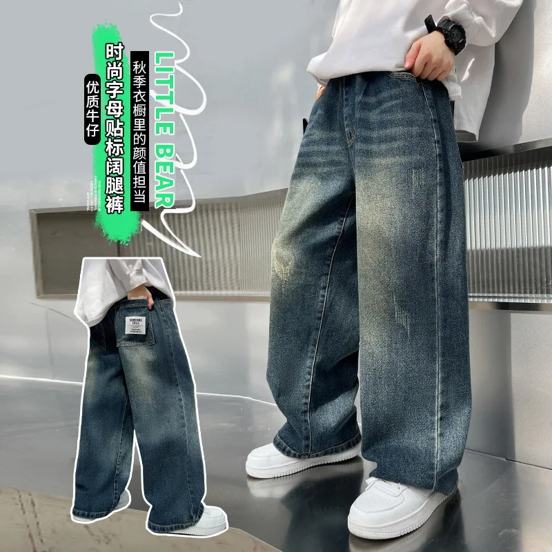 Boys Jeans Spring and Autumn New Teenage Children\'s Casual Retro Loose Straight Leg Wide-leg Pants Kids Handsome Pants
