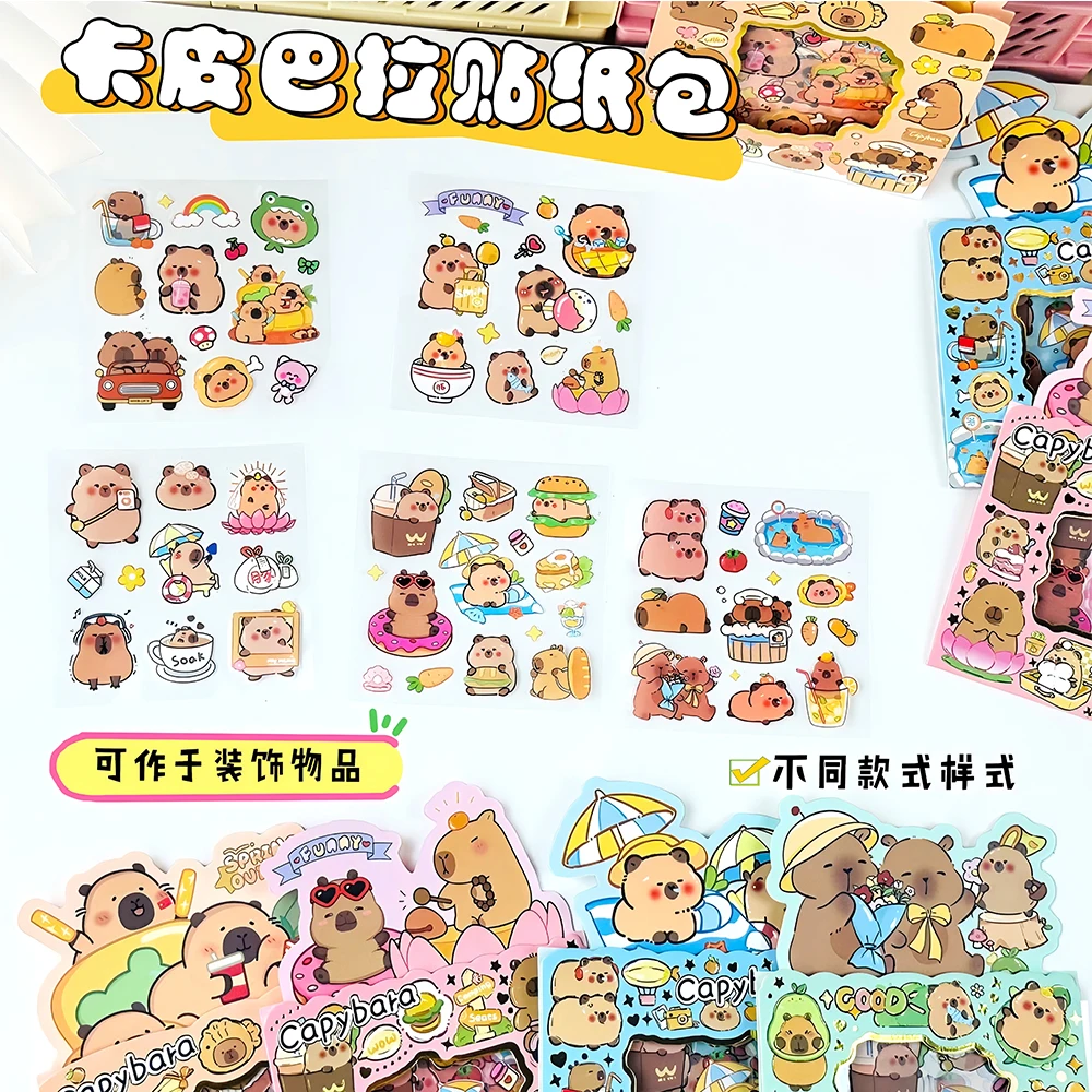 

5pcs Cute Funny Animal Capybara Graffiti Stickers Cartoon Decoration Decals Toy DIY Luggage Motorcycle Laptop Kids Sticker Gifts