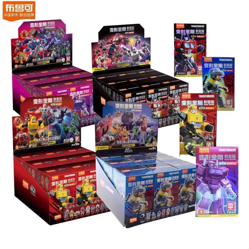

Original Transformers Action Figures Galaxy Version1-4Optimus Prime Bumblebee Building Blocks Robot ModerKid Collection Gift Toy