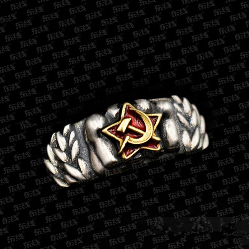 Vintage Russian Emblem Iron Fist Red Star Ring Two Color Sickle Hammer Rings for Men Women Engagement Wedding Ring Party Jewelry