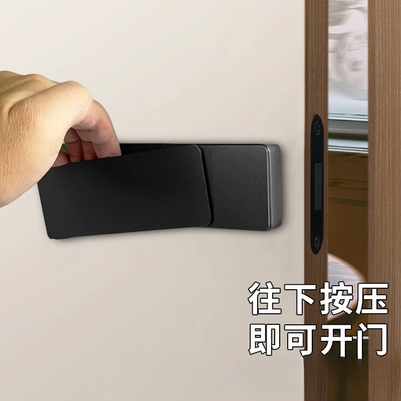 Minimalist ecological lock Bedroom wooden door lock All-copper magnetic indoor door lock Ultra-thin